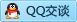 QQ在线咨询1291389953